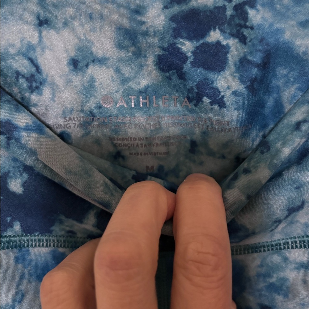 Athleta | Salutation - image 2